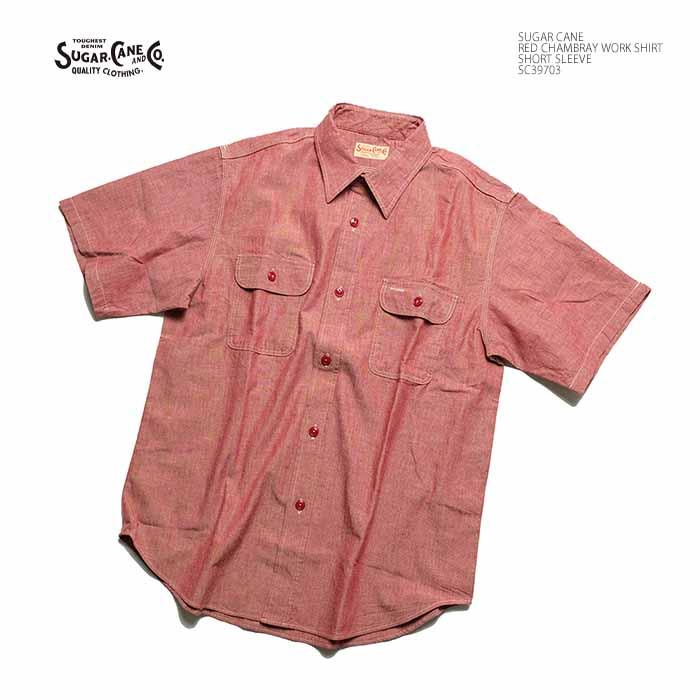 東洋エンタープライズ（TOYO ENTERPRISE） シュガーケーン SUGAR CANE