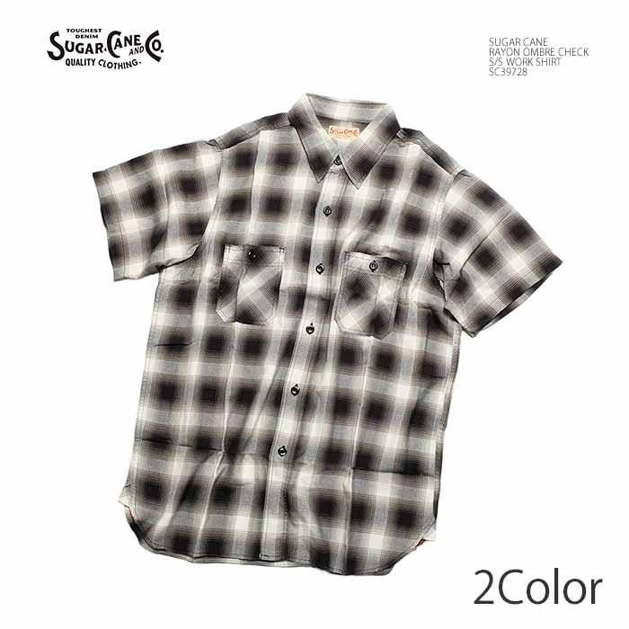 SUGAR CANE シュガーケーン SC39728 レーヨン オンブレーチェック 半袖 