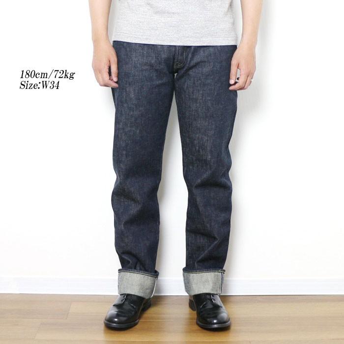 SUGAR CANE SUGARCANE（シュガーケーン） 16.25oz シュガーケーン