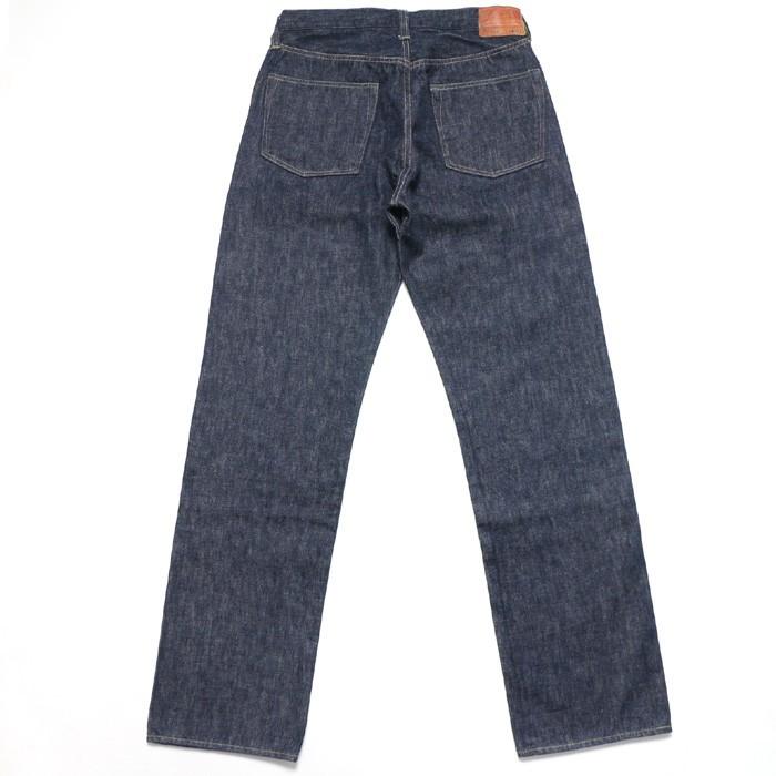 SUGAR CANE SUGARCANE（シュガーケーン） 16.25oz シュガーケーン