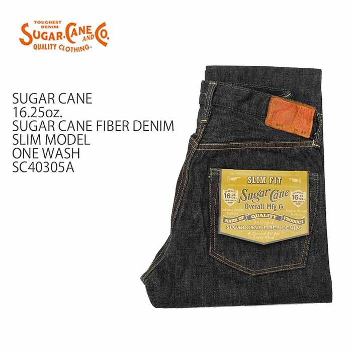 SUGAR CANE シュガーケーン 16.25oz. 右綾砂糖黍 デニム ジーンズ ワン