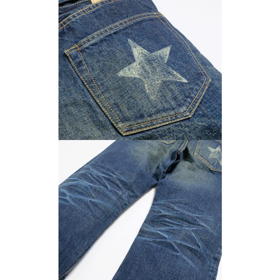 SUGAR CANE CANE シュガーケーン 14オンス 砂糖黍デニム ロンスター