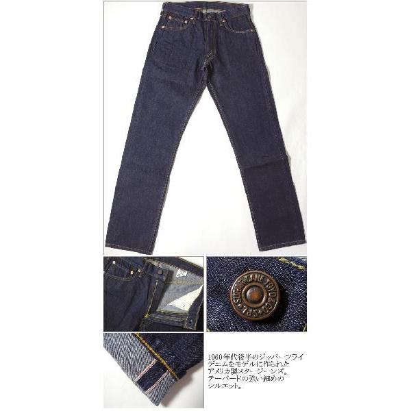 SUGAR CANE SUGARCANE（シュガーケーン） Made in U.S.A. 13oz.デニム