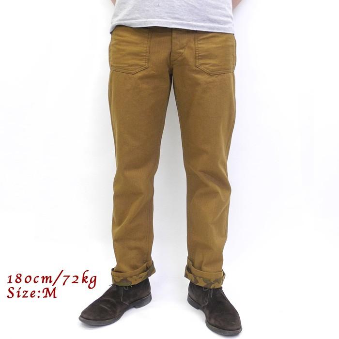 SUGAR CANE SUGARCANE×Mr. Freedom（シュガーケーン） MFSC(SAIGON