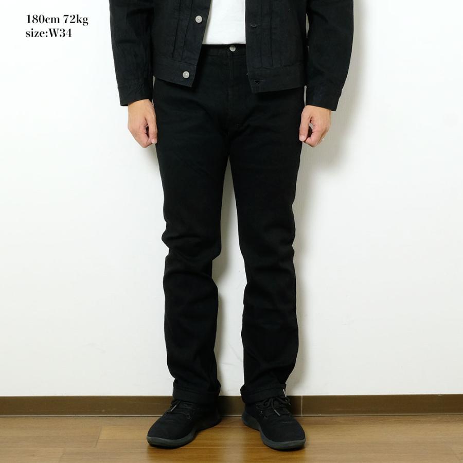 SUGAR CANE シュガーケーン SC41470 13oz ブラックデニム タイプ SUGAR CANE シュガーケーン SC41470 13oz ブラックデニム タイプ