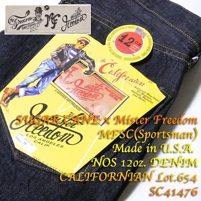 SUGAR CANE SUGARCANE×Mr. Freedom（シュガーケーン） MFSC(Sportsman