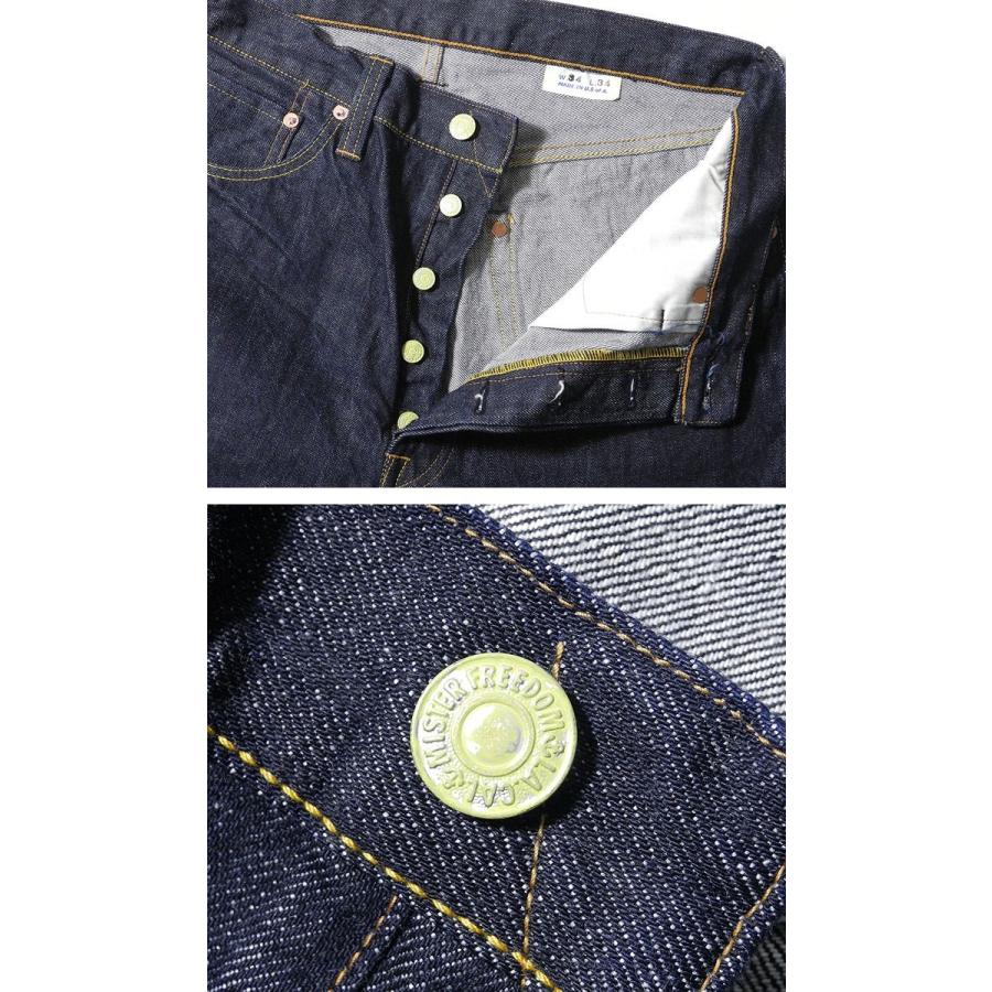 SUGAR CANE SUGARCANE×Mr. Freedom（シュガーケーン） MFSC(Sportsman