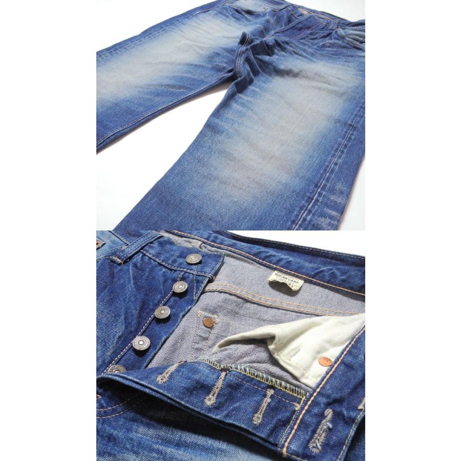 SUGAR CANE CANE シュガーケーン 砂糖黍デニム 14oz. ロンスター