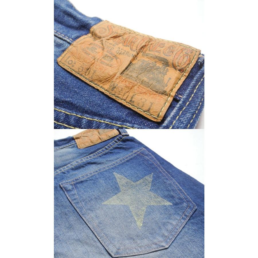 SUGAR CANE CANE シュガーケーン 砂糖黍デニム 14oz. ロンスター 
