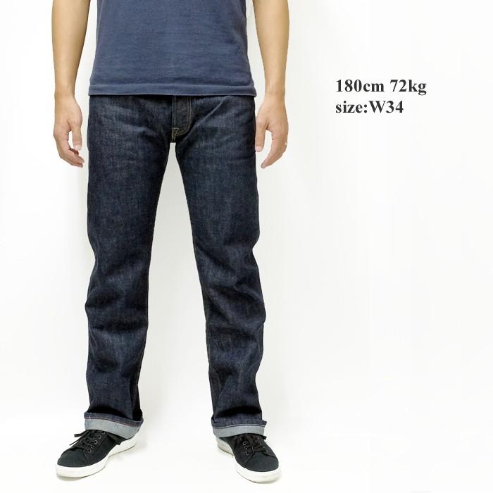 SUGAR CANE SUGARCANE×Mr. Freedom（シュガーケーン） MFSC Made in
