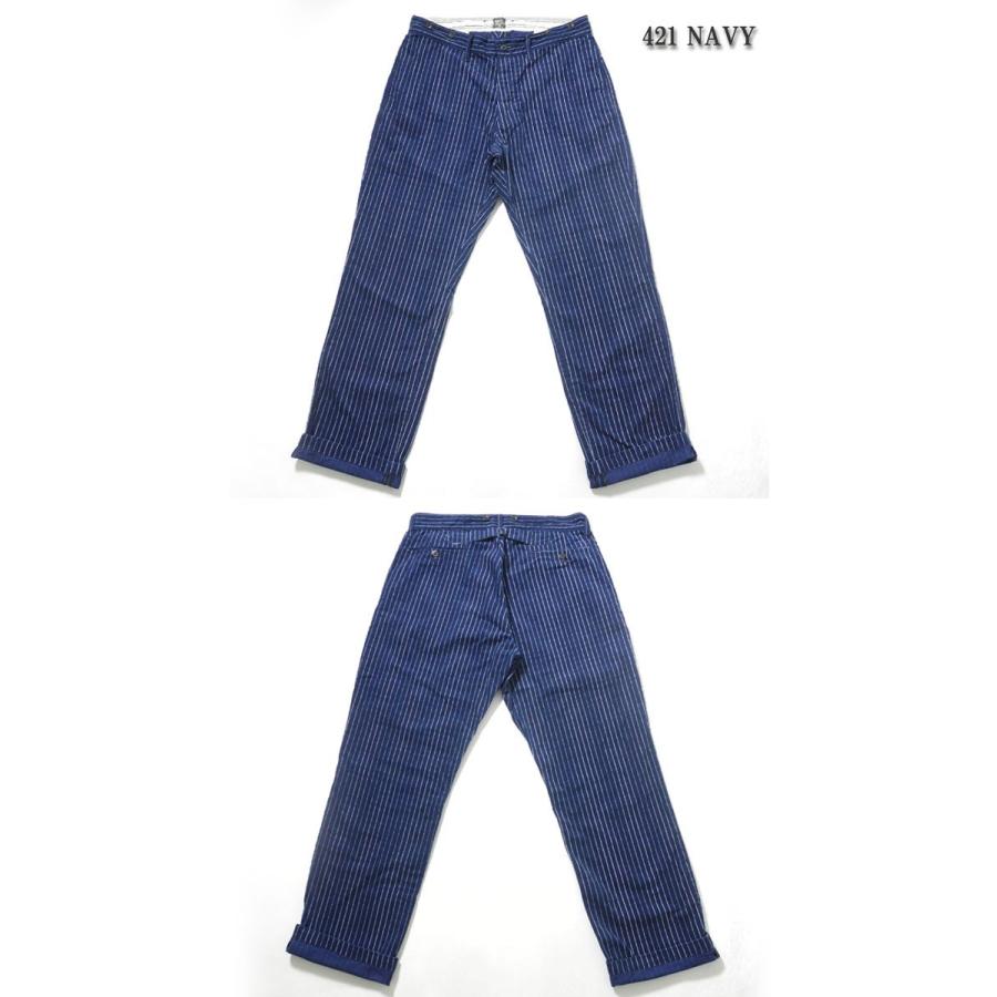 SUGAR CANE SUGARCANE（シュガーケーン） フィクション ロマンス