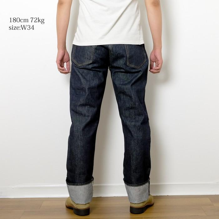 SUGAR CANE SUGARCANE（シュガーケーン） Made in U.S.A. 12.5oz