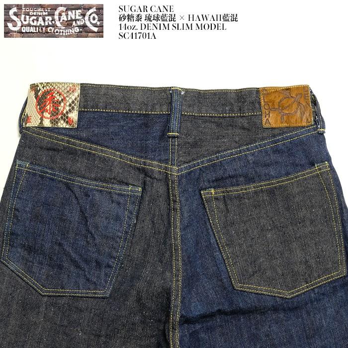 超美品 SUGAR CANE 37年 501xxモデル USA製 W29 濃紺 楽天市場】LEVI'S VINTAGE CLOTHING