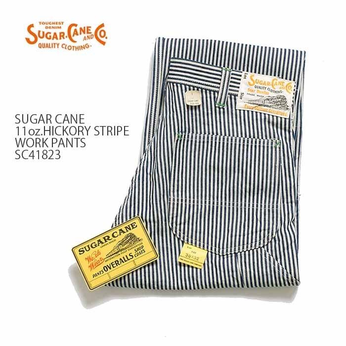 SUGAR CANE シュガーケーン SUGARCANE SC41823 11oz. スヒッコリー