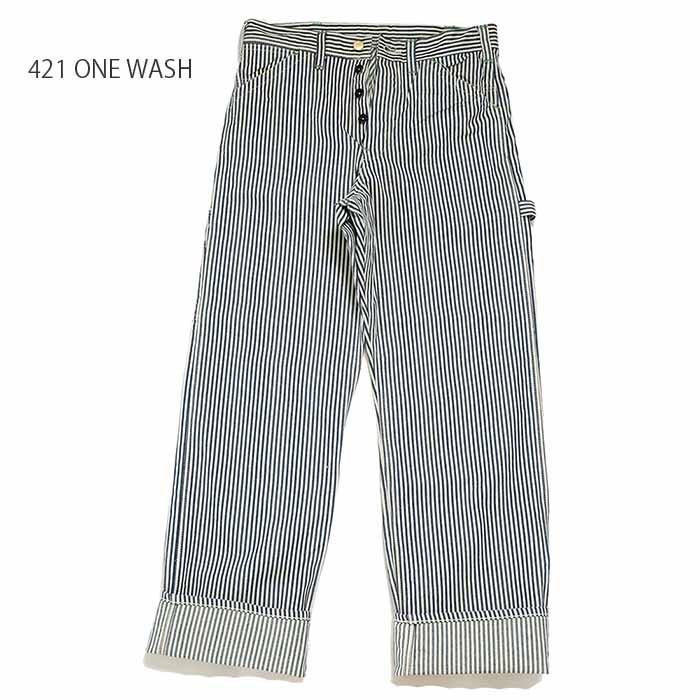 SUGAR CANE シュガーケーン SUGARCANE SC41823 11oz. スヒッコリー