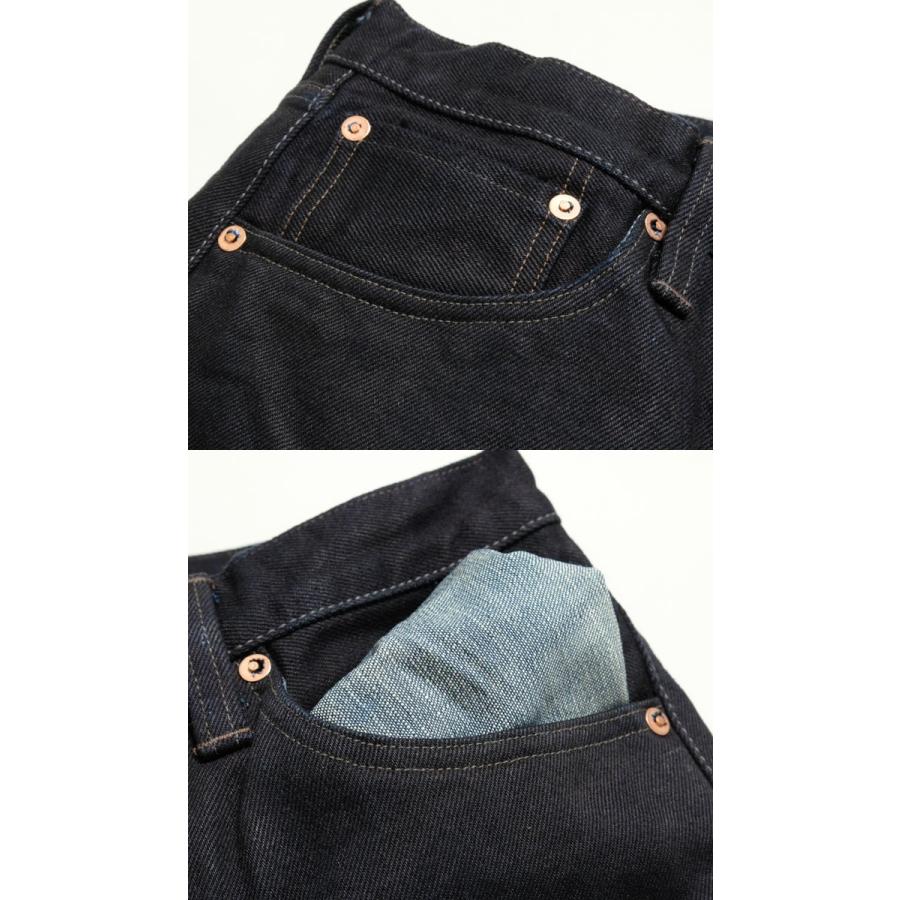 SUGAR CANE Mister Freedom×Sugar Cane（ミスターフリーダム×シュガー