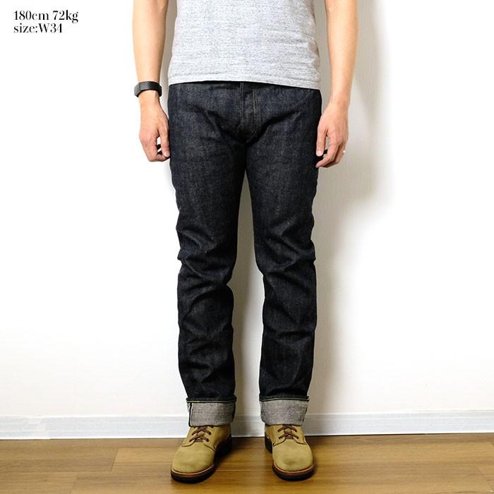 SUGAR CANE シュガーケーン × ヒノヤ SUGARCANE HINOYA SC41870HY
