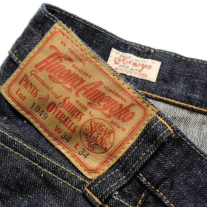 SUGAR CANE シュガーケーン × ヒノヤ SUGARCANE HINOYA SC41870HY