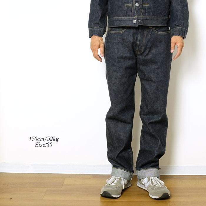 SUGAR CANE SUGARCANE(シュガーケーン) 米国製 13オンス SUGAR CANE SUGARCANE(シュガーケーン) 米国製 13オンス