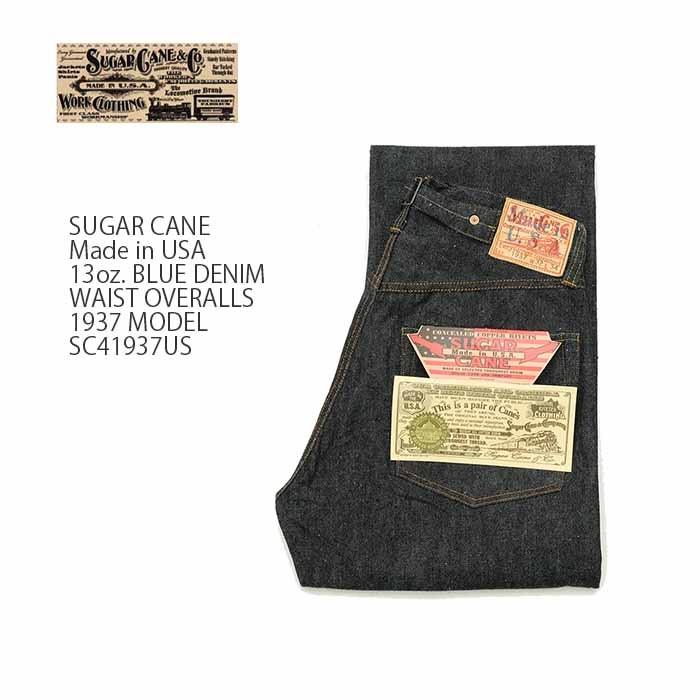 SUGAR CANE SUGARCANE（シュガーケーン）Made in U.S.A. 13oz. BLUE