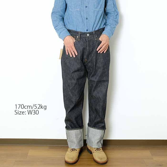 SUGAR CANE SUGARCANE（シュガーケーン）Made in U.S.A. 13oz. BLUE