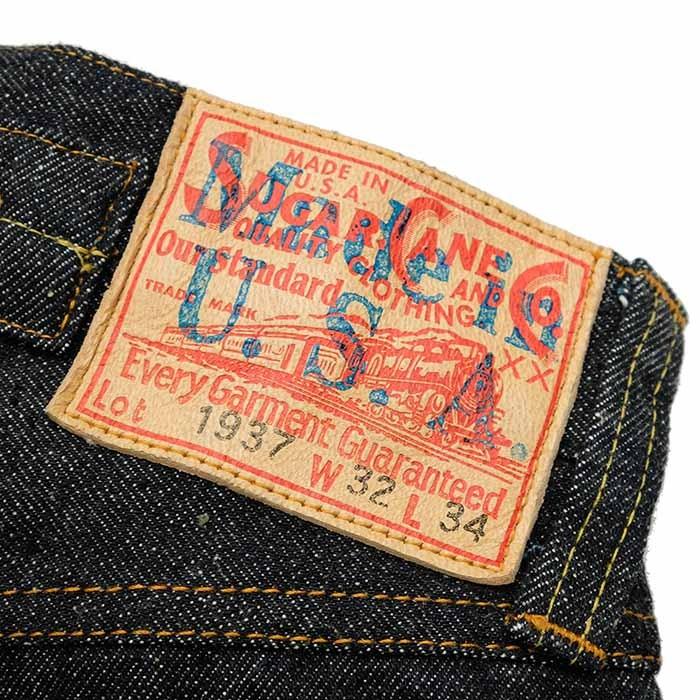 SUGAR CANE SUGARCANE（シュガーケーン）Made in U.S.A. 13oz. BLUE