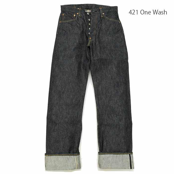 SUGAR CANE SUGARCANE（シュガーケーン）Made in U.S.A. 13oz. BLUE