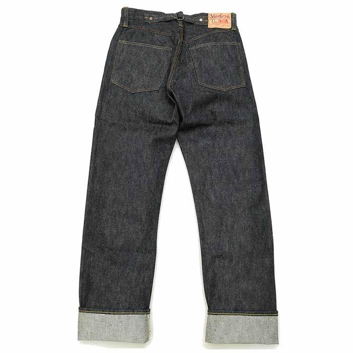 SUGAR CANE SUGARCANE（シュガーケーン）Made in U.S.A. 13oz. BLUE