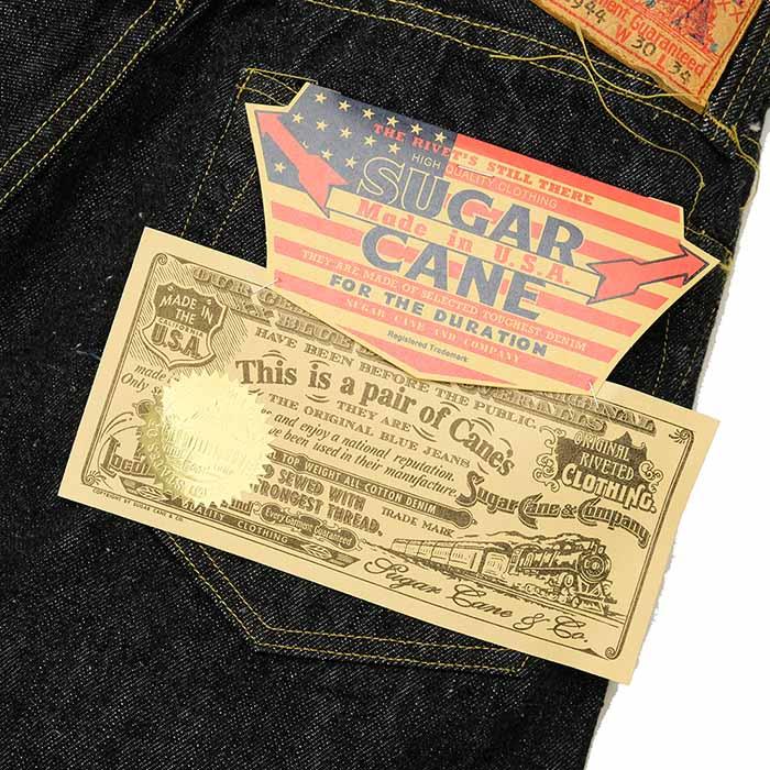 SUGAR CANE SUGARCANE（シュガーケーン）Made in U.S.A. 13oz. BLUE