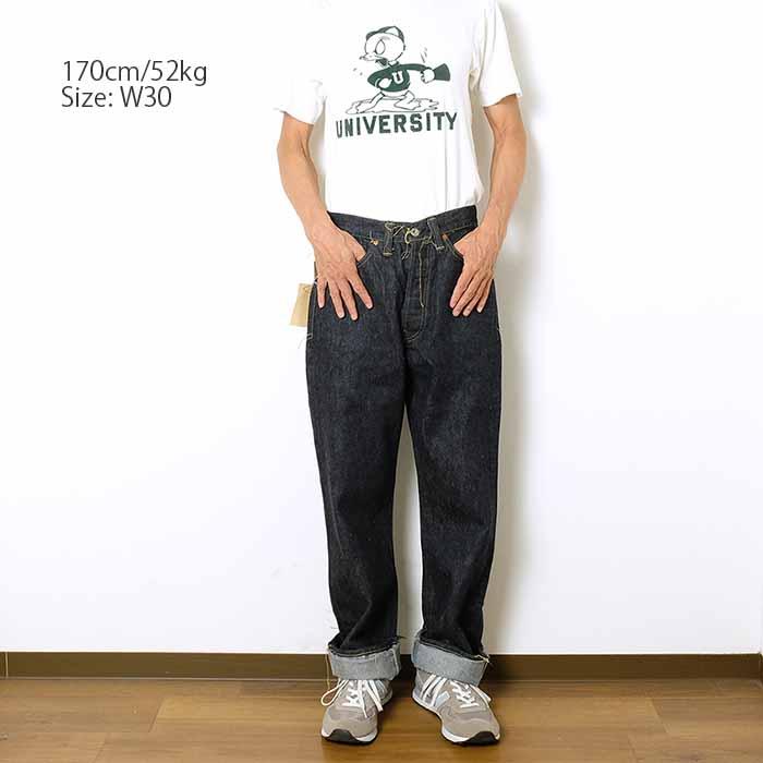 SUGAR CANE SUGARCANE（シュガーケーン）Made in U.S.A. 13oz. BLUE
