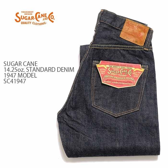 シュガーケーン SUGAR CANE SC41947 14.25oz 1947 スタンダードデニム ジーンズ ジーパン ストレート メンズ | ヒノヤ｜hinoya-ameyoko