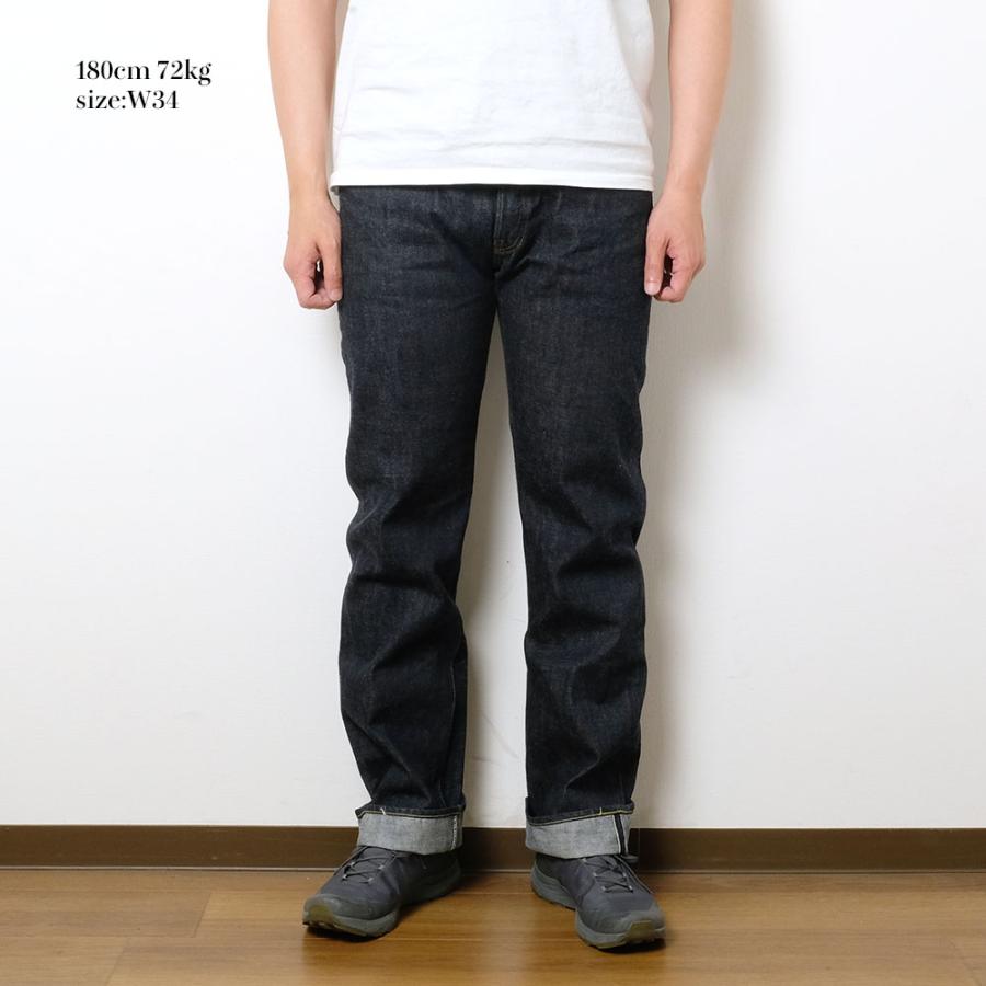 SUGAR CANE シュガーケーン SC42009 12oz デニム 1947モデル タイプ2