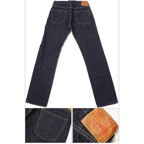 SUGAR CANE SUGARCANE（シュガーケーン） 11oz. サマータイム ブルー