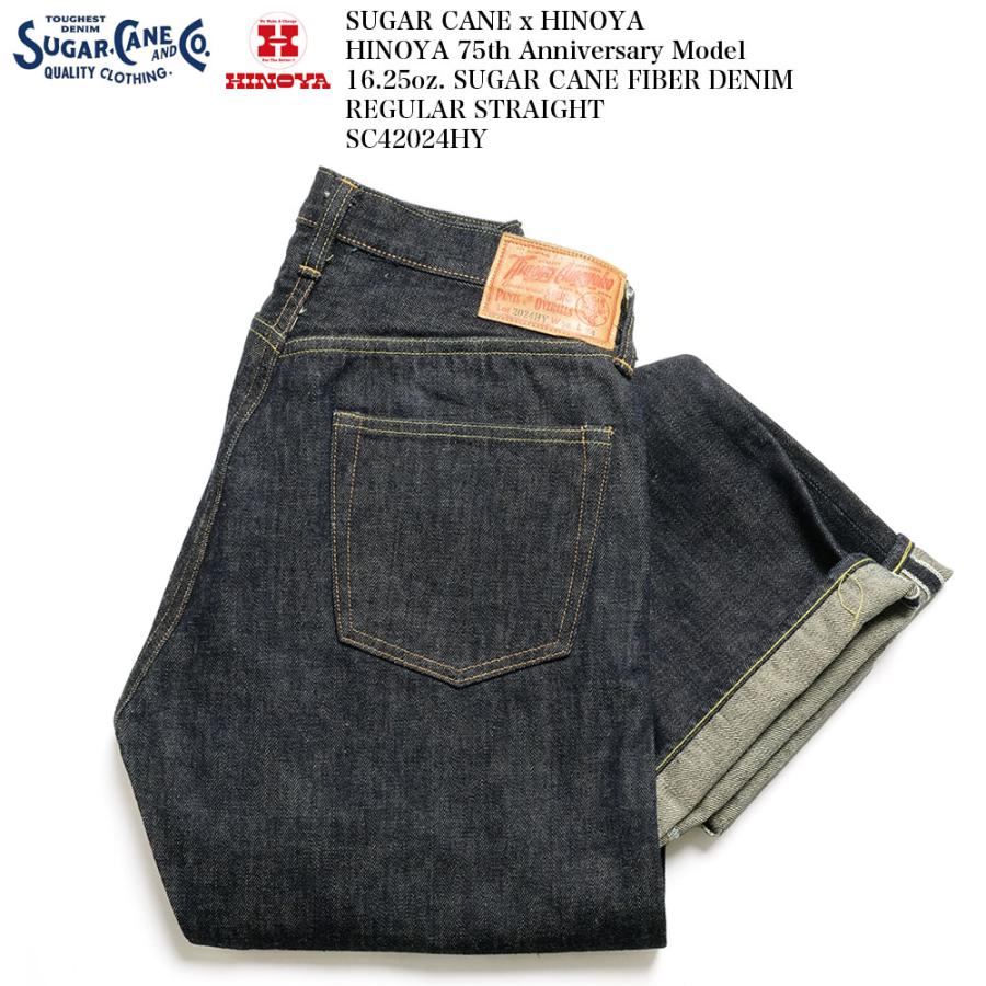 SUGAR CANE シュガーケーン SC42024HY ヒノヤ75周年記念モデル 16.25oz