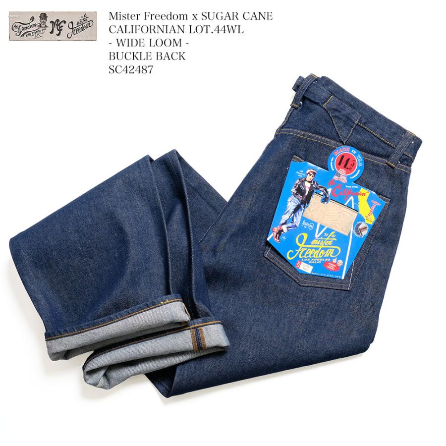 SUGAR CANE ミスターフリーダム × シュガーケーンMister Freedom SUGAR CANE ミスターフリーダム × シュガーケーンMister Freedom
