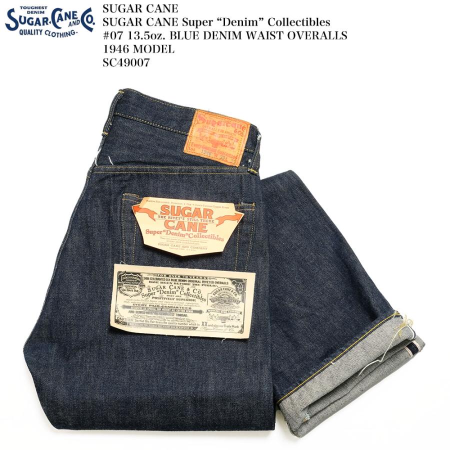 SUGAR CANE シュガーケーン Super “Denim” Collectibles SC49007 #07