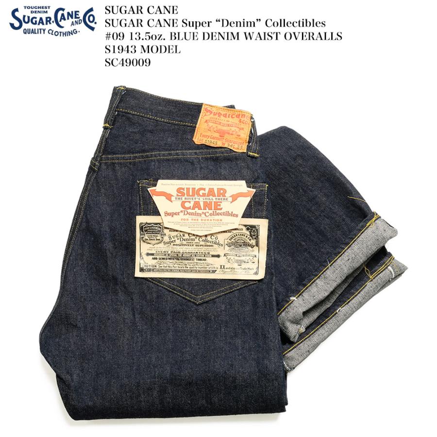 シュガーケーン SUGAR CANE SC49009 1943 w36 シュガーケーン SUGAR CANE SC49009 1943 w36