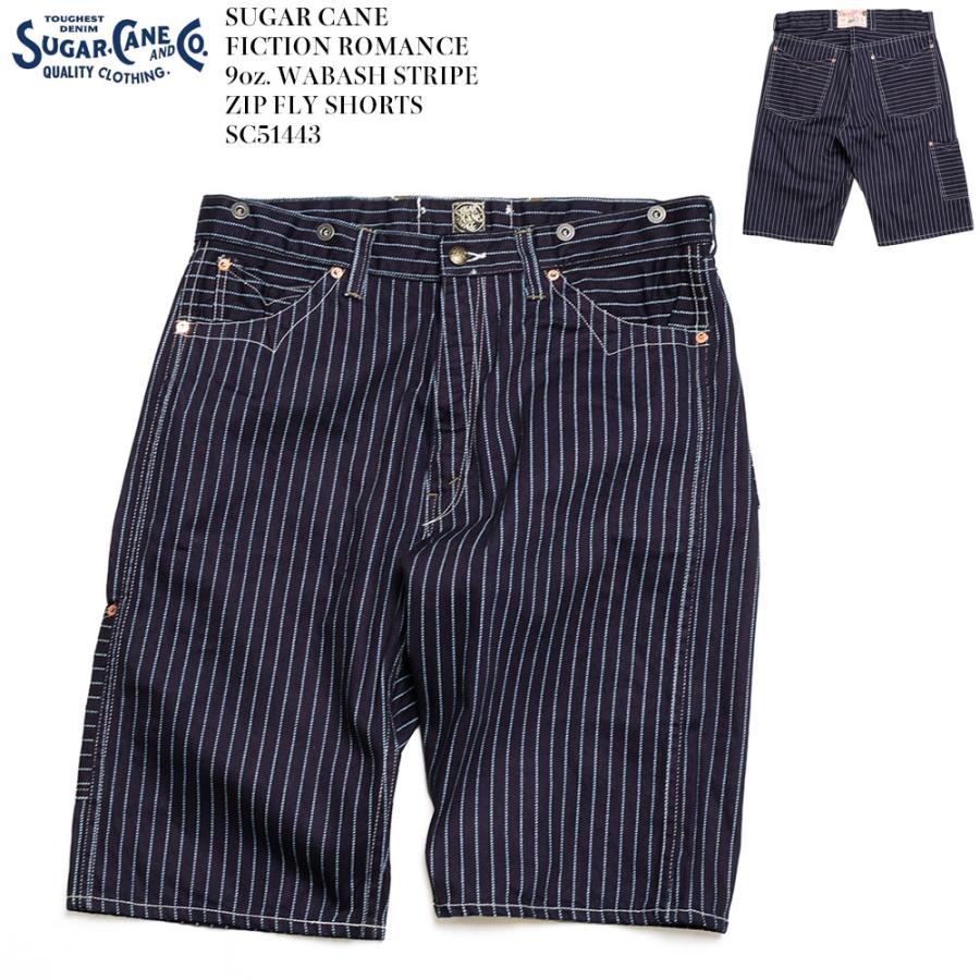SUGAR CANE シュガーケーン SC51443 フィクションロマンス 9oz
