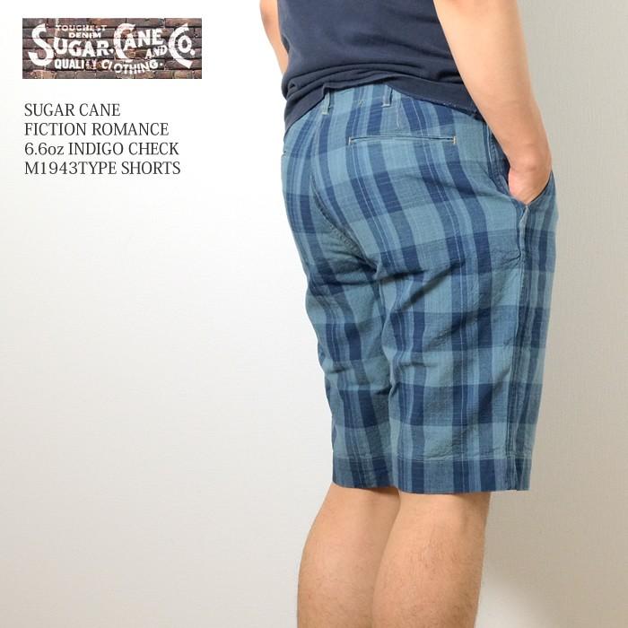 SUGAR CANE SUGARCANE（シュガーケーン） FICTION ROMANCE 6.6オンス 