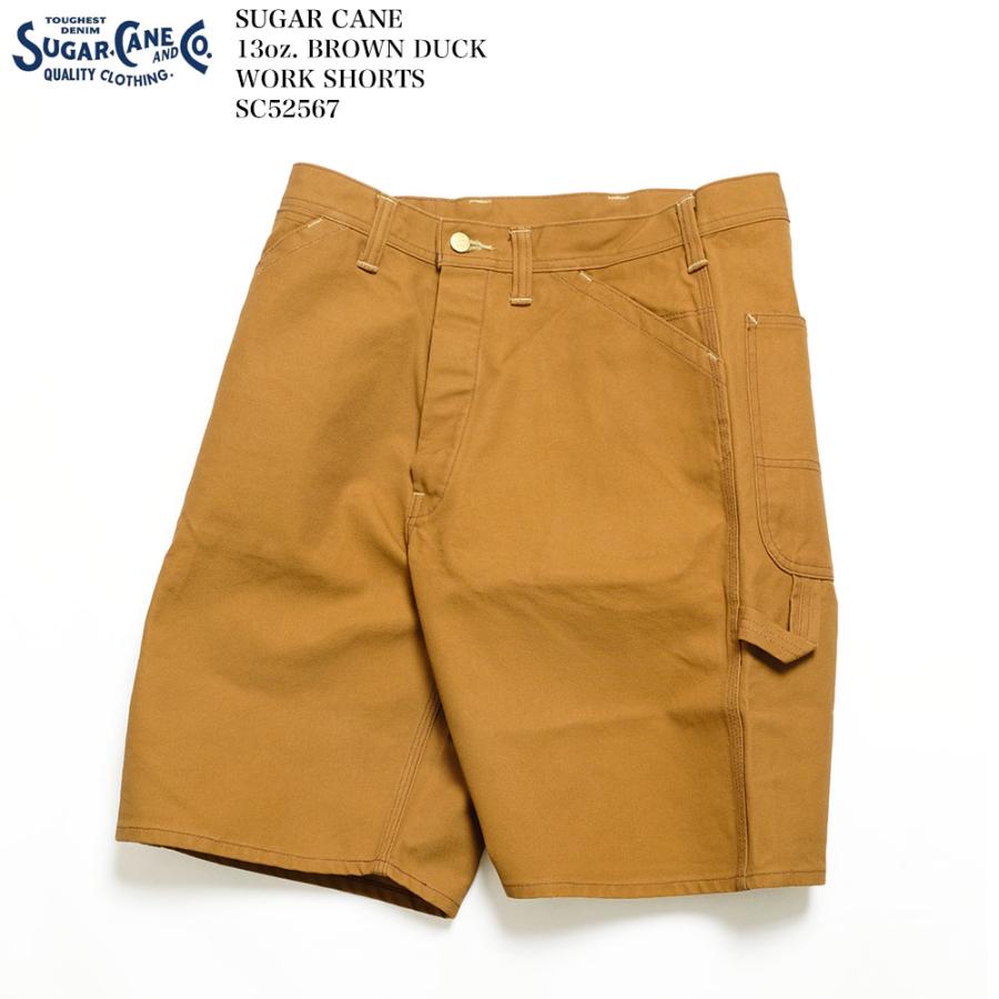 SUGAR CANE シュガーケーン SC52567 13oz. ブラウンダック ワーク