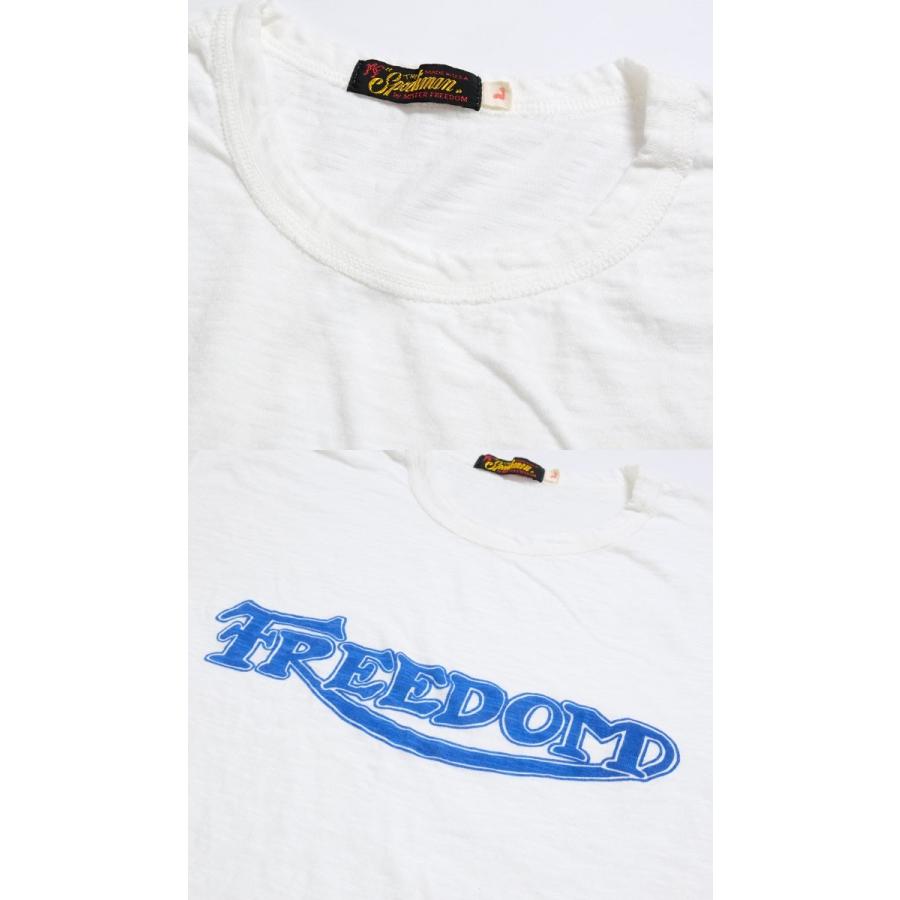 SUGAR CANE Mr. Freedom × CANE （ミスターフリーダム シュガーケーン