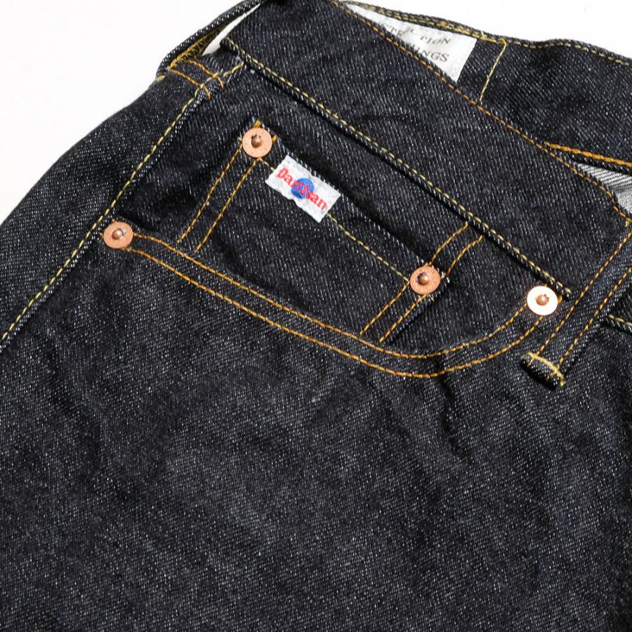 濃紺15oz スヴィンゴールド ジーンズ レギュラーストレート デニム W36