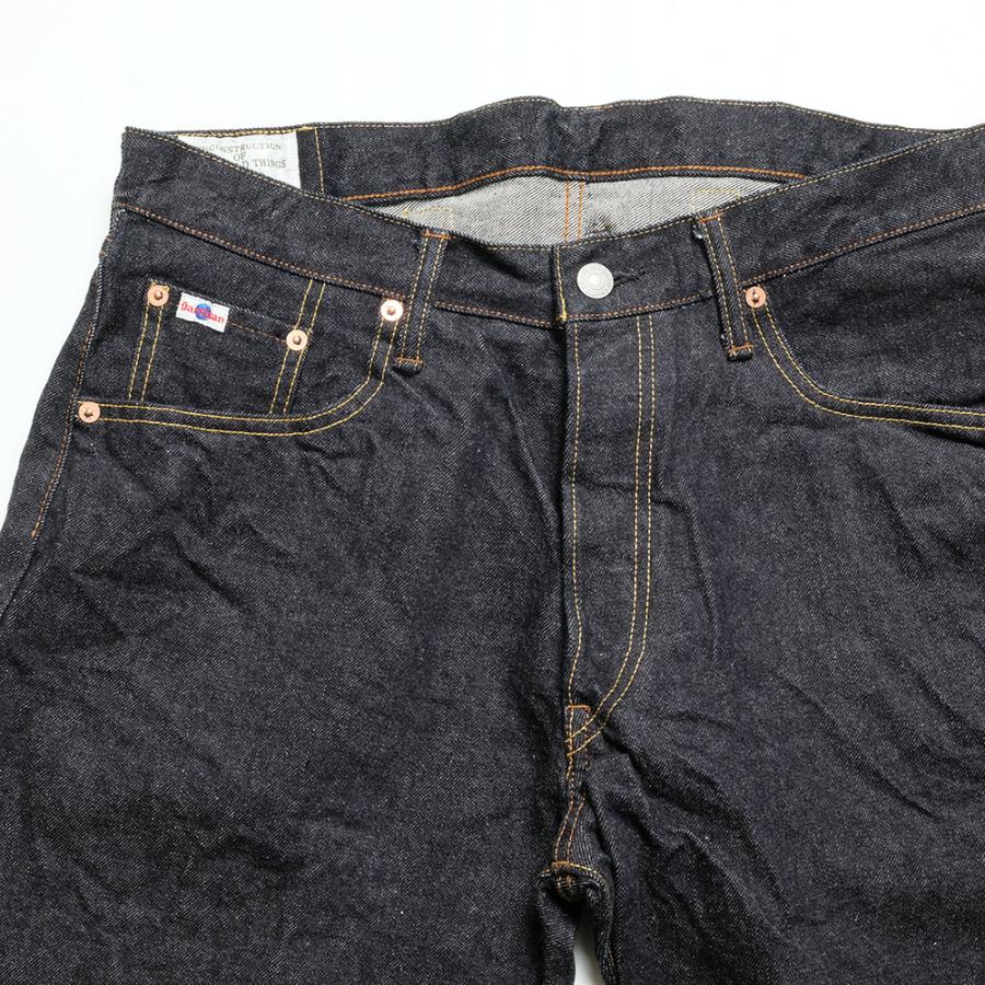 STUDIO D'ARTISAN（ステュディオ・ダ・ルチザン） STUDIO D'ARTISAN SD