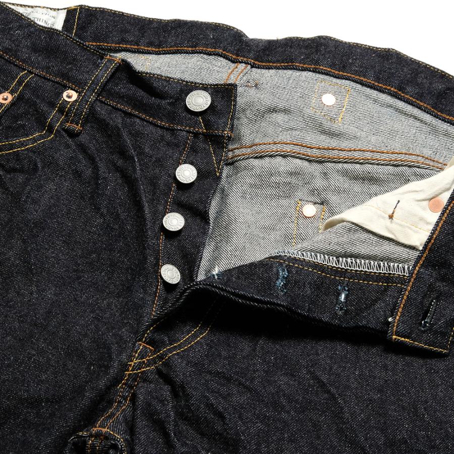 STUDIO D'ARTISAN（ステュディオ・ダ・ルチザン） STUDIO D'ARTISAN SD