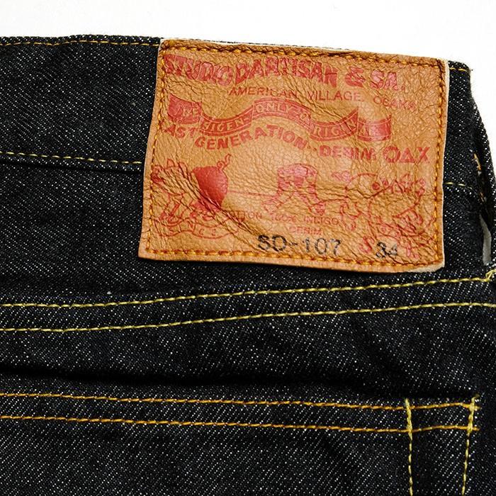 STUDIO D'ARTISAN ステュディオ・ダ・ルチザン D'ARTISAN SD-107 STUDIO D'ARTISAN ステュディオ・ダ・ルチザン D'ARTISAN SD-107