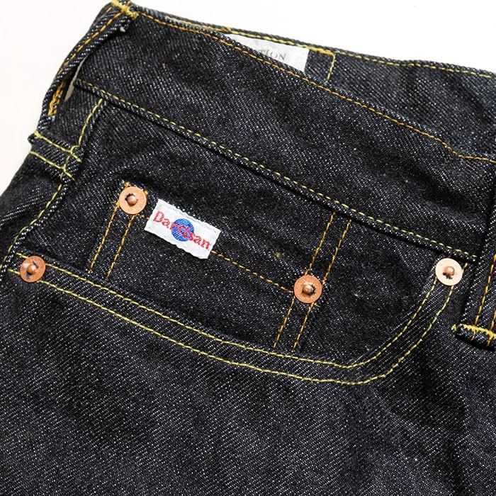 STUDIO D'ARTISAN ステュディオ・ダ・ルチザン D'ARTISAN SD-107 STUDIO D'ARTISAN ステュディオ・ダ・ルチザン D'ARTISAN SD-107