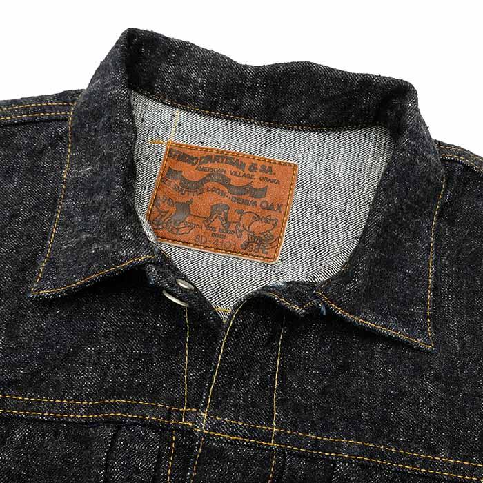 STUDIO D'ARTISAN D4410 サイズ40 STUDIO D'ARTISAN（ステュディオ・ダ・ルチザン） STUDIO D'ARTISAN SD