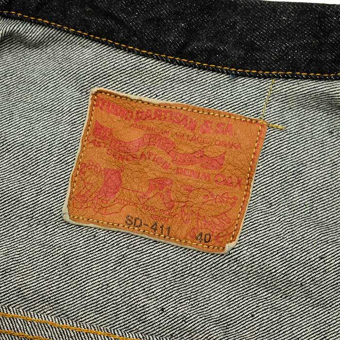 STUDIO D'ARTISAN ステュディオダルチザン D'ARTISAN SD-411 1st STUDIO D'ARTISAN ステュディオダルチザン D'ARTISAN SD-411 1st