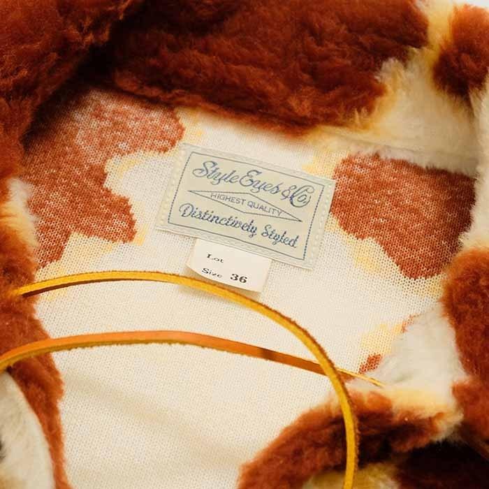 STYLE EYES（スタイルアイズ） コディアック スタイル プルオーバー