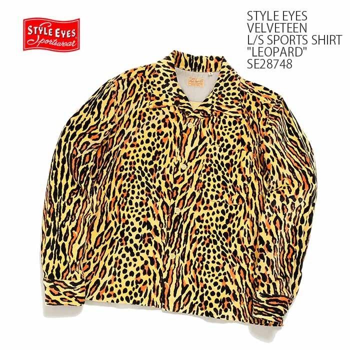 STYLE EYES（スタイルアイズ） ベルベティーン 長袖 スポーツシャツ